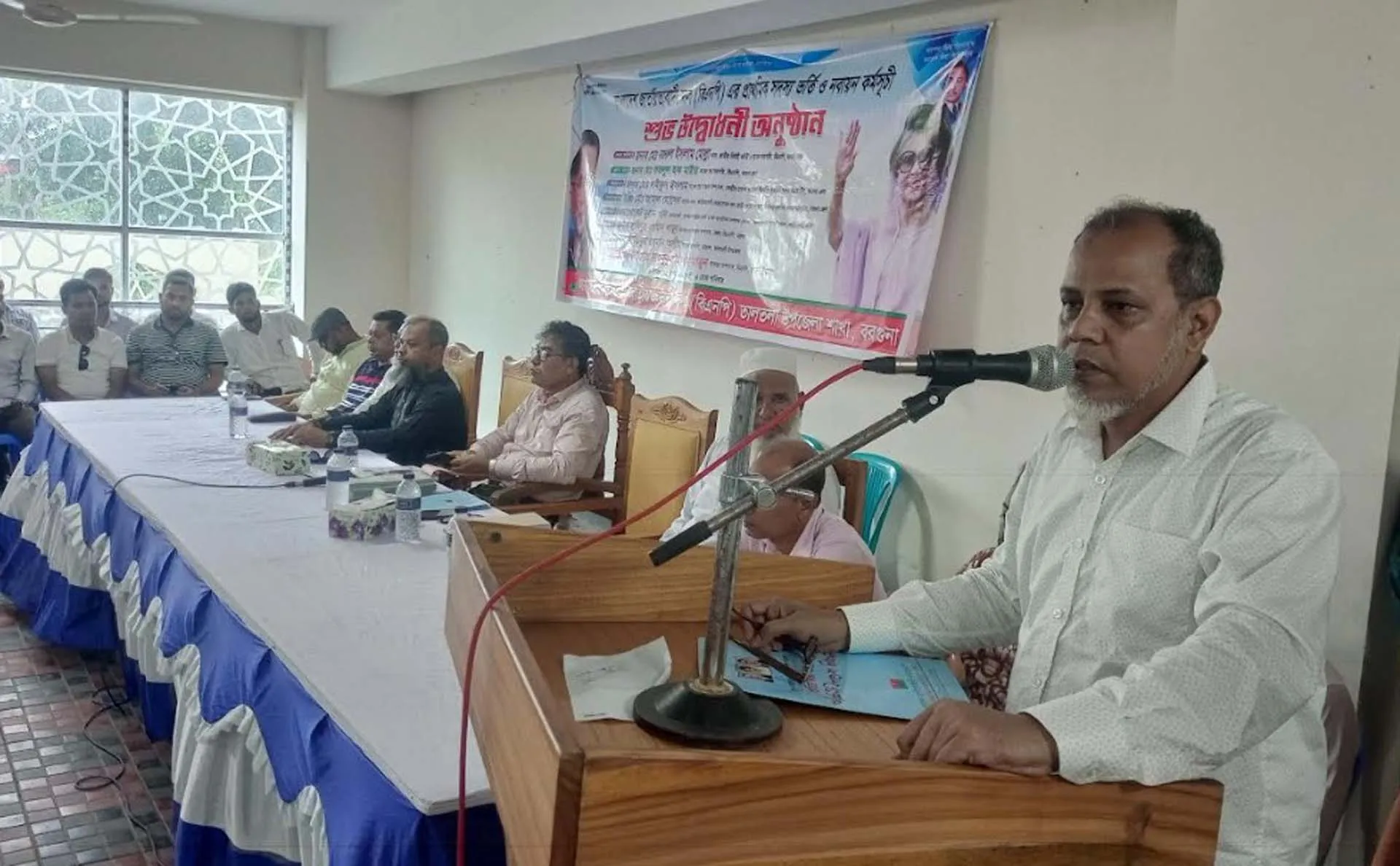 তালতলীতে বিএনপির সদস্য ভর্তি ও নবায়ন কর্মসুচীর উদ্বোধন